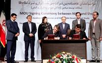 امضای تفاهم نامه شرکت ملی نفت ایران با شرکت انگلیسی هلندی شل مجتبی محمدقلی آذر 95 (20) (Custom)