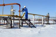 شركت بهره برداري نفت و گاز شرق مردادماه1387JPG (91)