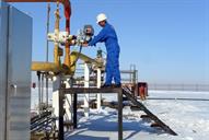شركت بهره برداري نفت و گاز شرق مردادماه1387JPG (92)
